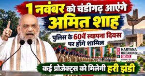 27 oct 4