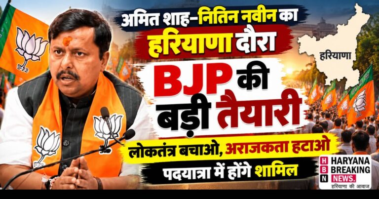 29 oct 8