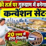 5 oct 12